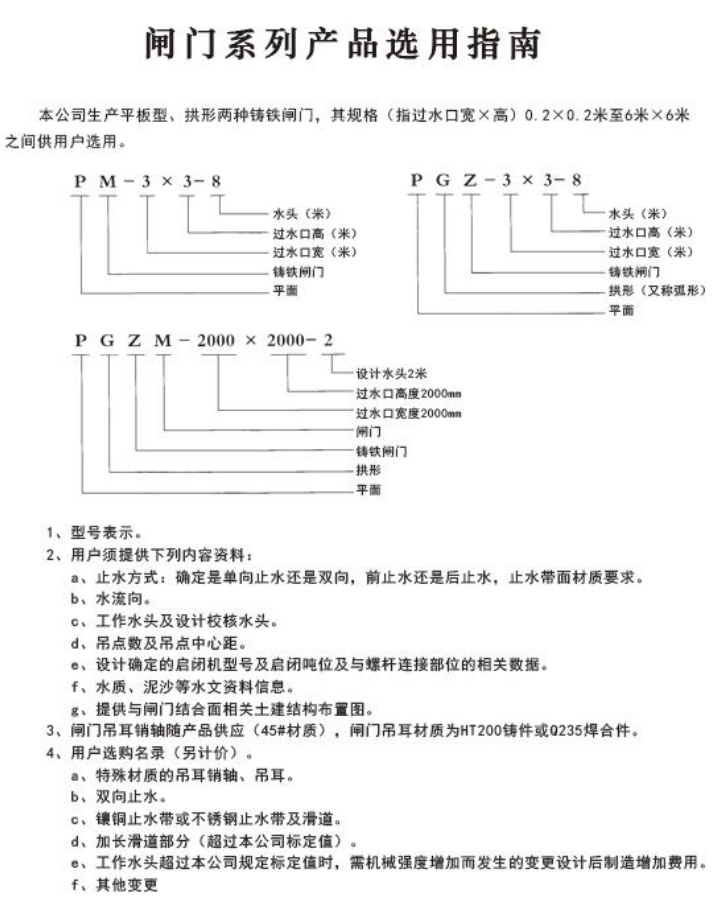 簡�?.jpg 簡�?.jpg